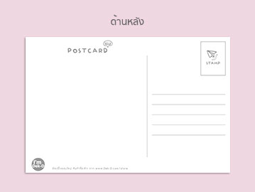 ไซบีเรียน ฮัสกี้, ปอม, แจ็ครัสเซล, โกลเด้น รีทรีฟเวอร์, ไทยหลังอาน, คอร์กี้, อลาสกัน มาลามิวท์, เวสตี้, พุดเดิ้ล, ลาบราดอร์, สปิตซ์, พิทบูล, บูลเทอเรีย, เฟรนช์บูลด็อก, ชิวาว่า, ปั๊ก, บางแก้ว, ชิสุ, บีเกิ้ล, มิเนเจอร์,siberian husky, pomeranian, jack russell, golden retriever, miniature, thai ridgeback, alaskan malamute, corgi, westie, poodles, labrador, spitz, pitbull, bull terrier, french bulldog, chihuahua, pug, bangkaew, shih tzu, beagle,dogilike, sharefordogs