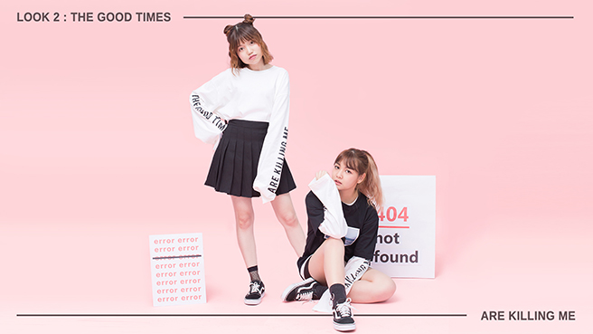 ไอเดียแต่งตัว STREET STYLE ยังไงให้ไม่เตี้ยตัน! ไอเดียแต่งตัว STREET STYLE ยังไงให้ไม่เตี้ยตัน!