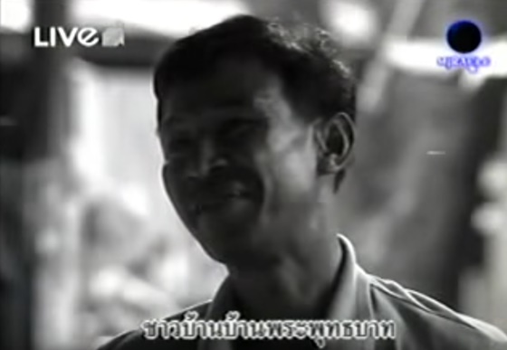 "พุทธรามา" โรงหนังเก่าบนพื้นที่วัด จากวันนั้น... ที่นี่ไม่เคยฉายหนังผีอีกเลย! "พุทธรามา" โรงหนังเก่าบนพื้นที่วัด จากวันนั้น... ที่นี่ไม่เคยฉายหนังผีอีกเลย!