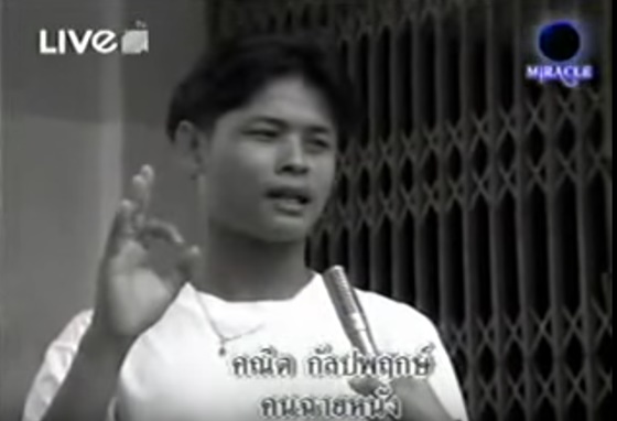"พุทธรามา" โรงหนังเก่าบนพื้นที่วัด จากวันนั้น... ที่นี่ไม่เคยฉายหนังผีอีกเลย! "พุทธรามา" โรงหนังเก่าบนพื้นที่วัด จากวันนั้น... ที่นี่ไม่เคยฉายหนังผีอีกเลย!