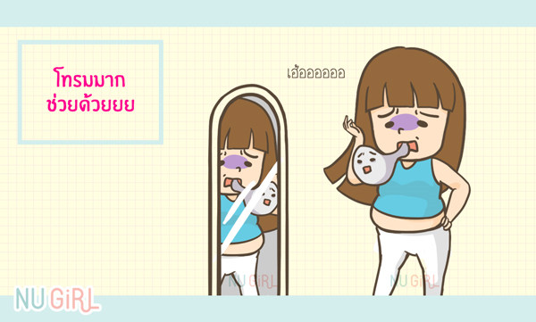 "7 อาหาร" สุขภาพ รู้เร็วกว่านี้ก็ "สวยขึ้นอีก" ไปนานแล้ว! "7 อาหาร" สุขภาพ รู้เร็วกว่านี้ก็ "สวยขึ้นอีก" ไปนานแล้ว!