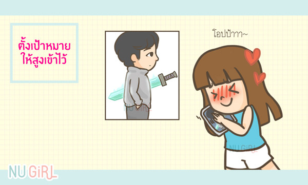 "7 อาหาร" สุขภาพ รู้เร็วกว่านี้ก็ "สวยขึ้นอีก" ไปนานแล้ว! "7 อาหาร" สุขภาพ รู้เร็วกว่านี้ก็ "สวยขึ้นอีก" ไปนานแล้ว!