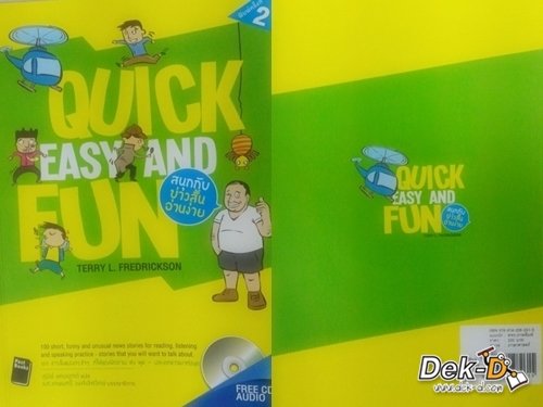 Review: หนังสือ Quick, easy and fun ฝึกจับใจความภาษาอังกฤษจากข่าวสุดฮา