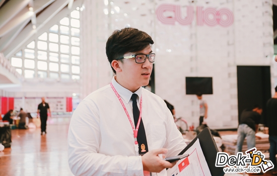 เปิดใจทีมนิสิตผู้อยู่เบื้องหลัง "จุฬาฯ Expo 2017" ... 9 เดือน 1,500 ชีวิต จนกว่าจะเป็นงานนี้! เปิดใจทีมนิสิตผู้อยู่เบื้องหลัง "จุฬาฯ Expo 2017" ... 9 เดือน 1,500 ชีวิต จนกว่าจะเป็นงานนี้!