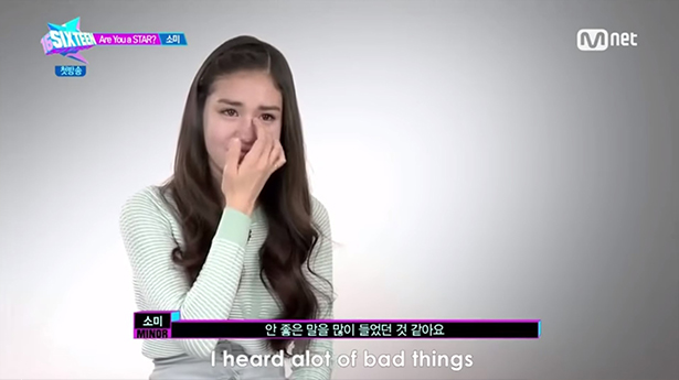 มารู้จัก 'SOMI' เจ้าของรอยยิ้มที่ซ่อนแผลเป็นจากการโดน Bully มารู้จัก 'SOMI' เจ้าของรอยยิ้มที่ซ่อนแผลเป็นจากการโดน Bully