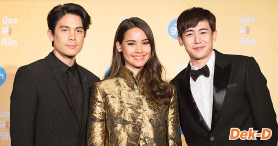 ฟินสุดๆ งานกาล่า <a href="https://www.dek-d.com/tag/น้องพี่ที่รัก รวมตัว/" class="hashtag" target="_blank">#น้องพี่ที่รัก รวมตัว</a> "ซันนี่ ญาญ่า นิชคุณ" และคนดังอีกเพียบ (รูปเยอะ) ฟินสุดๆ งานกาล่า <a href="https://www.dek-d.com/tag/น้องพี่ที่รัก รวมตัว/" class="hashtag" target="_blank">#น้องพี่ที่รัก รวมตัว</a> "ซันนี่ ญาญ่า นิชคุณ" และคนดังอีกเพียบ (รูปเยอะ)