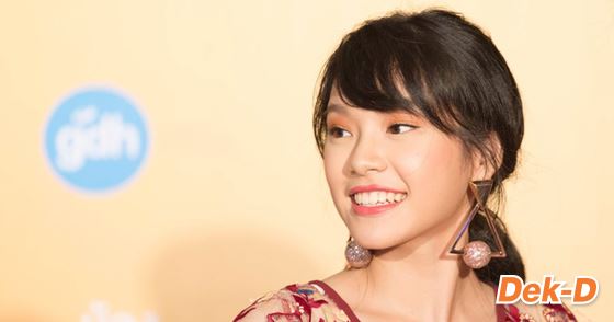 ฟินสุดๆ งานกาล่า <a href="https://www.dek-d.com/tag/น้องพี่ที่รัก รวมตัว/" class="hashtag" target="_blank">#น้องพี่ที่รัก รวมตัว</a> "ซันนี่ ญาญ่า นิชคุณ" และคนดังอีกเพียบ (รูปเยอะ) ฟินสุดๆ งานกาล่า <a href="https://www.dek-d.com/tag/น้องพี่ที่รัก รวมตัว/" class="hashtag" target="_blank">#น้องพี่ที่รัก รวมตัว</a> "ซันนี่ ญาญ่า นิชคุณ" และคนดังอีกเพียบ (รูปเยอะ)
