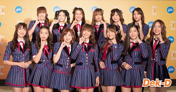 ฟินสุดๆ งานกาล่า <a href="https://www.dek-d.com/tag/น้องพี่ที่รัก รวมตัว/" class="hashtag" target="_blank">#น้องพี่ที่รัก รวมตัว</a> "ซันนี่ ญาญ่า นิชคุณ" และคนดังอีกเพียบ (รูปเยอะ) ฟินสุดๆ งานกาล่า <a href="https://www.dek-d.com/tag/น้องพี่ที่รัก รวมตัว/" class="hashtag" target="_blank">#น้องพี่ที่รัก รวมตัว</a> "ซันนี่ ญาญ่า นิชคุณ" และคนดังอีกเพียบ (รูปเยอะ)