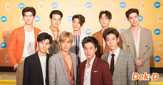 ฟินสุดๆ งานกาล่า <a href="https://www.dek-d.com/tag/น้องพี่ที่รัก รวมตัว/" class="hashtag" target="_blank">#น้องพี่ที่รัก รวมตัว</a> "ซันนี่ ญาญ่า นิชคุณ" และคนดังอีกเพียบ (รูปเยอะ) ฟินสุดๆ งานกาล่า <a href="https://www.dek-d.com/tag/น้องพี่ที่รัก รวมตัว/" class="hashtag" target="_blank">#น้องพี่ที่รัก รวมตัว</a> "ซันนี่ ญาญ่า นิชคุณ" และคนดังอีกเพียบ (รูปเยอะ)