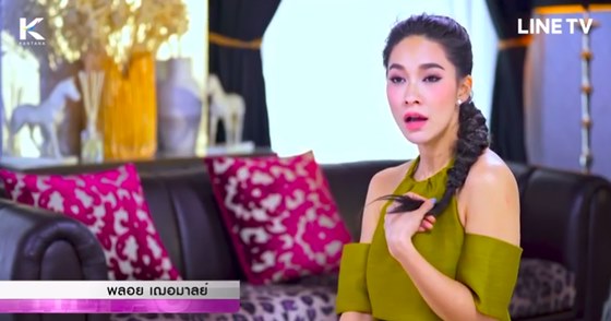 บทเรียนจาก <a href="https://www.dek-d.com/tag/TheFaceAllStars ที่สอนให้รู้ว่า ถ้าไม่อยากดราม่า อย่าทำ/" class="hashtag" target="_blank">#TheFaceAllStars ที่สอนให้รู้ว่า ถ้าไม่อยากดราม่า อย่าทำ</a>! บทเรียนจาก <a href="https://www.dek-d.com/tag/TheFaceAllStars ที่สอนให้รู้ว่า ถ้าไม่อยากดราม่า อย่าทำ/" class="hashtag" target="_blank">#TheFaceAllStars ที่สอนให้รู้ว่า ถ้าไม่อยากดราม่า อย่าทำ</a>!