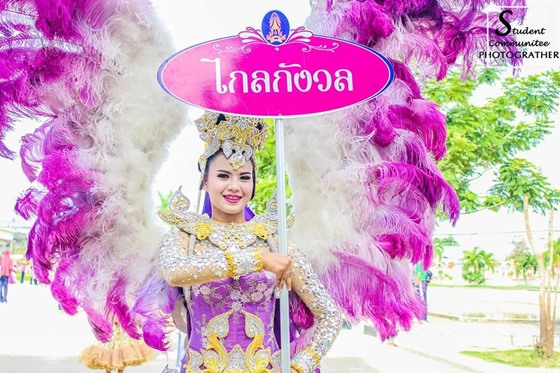 โรงเรียนน่าอยู่ (234) : โรงเรียนนวมินทราชูทิศ ทักษิณ (น.ม.ท.) โรงเรียนน่าอยู่ (234) : โรงเรียนนวมินทราชูทิศ ทักษิณ (น.ม.ท.)