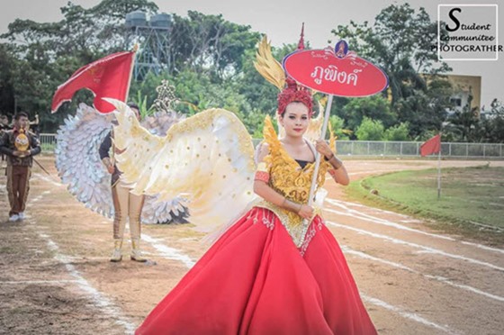 โรงเรียนน่าอยู่ (234) : โรงเรียนนวมินทราชูทิศ ทักษิณ (น.ม.ท.) โรงเรียนน่าอยู่ (234) : โรงเรียนนวมินทราชูทิศ ทักษิณ (น.ม.ท.)