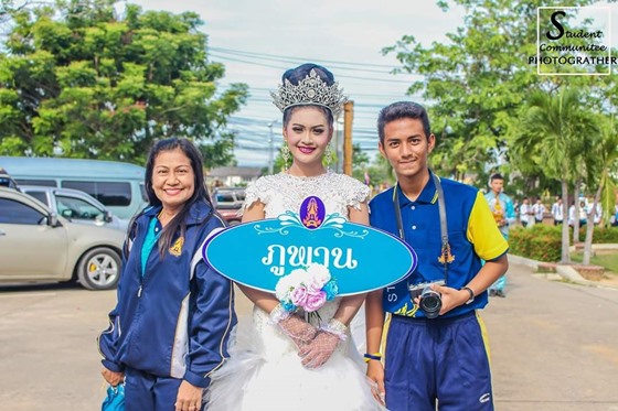 โรงเรียนน่าอยู่ (234) : โรงเรียนนวมินทราชูทิศ ทักษิณ (น.ม.ท.) โรงเรียนน่าอยู่ (234) : โรงเรียนนวมินทราชูทิศ ทักษิณ (น.ม.ท.)