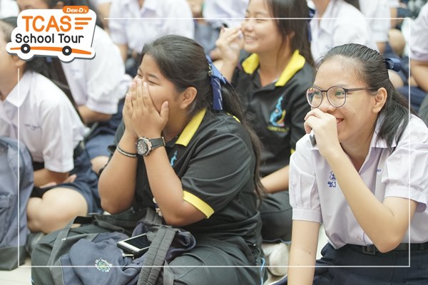 รวมภาพเด็ด Dek-D's TCAS School Tour ซีซั่น11 รร.ชิโนรสวิทยาลัย รวมภาพเด็ด Dek-D's TCAS School Tour ซีซั่น11 รร.ชิโนรสวิทยาลัย
