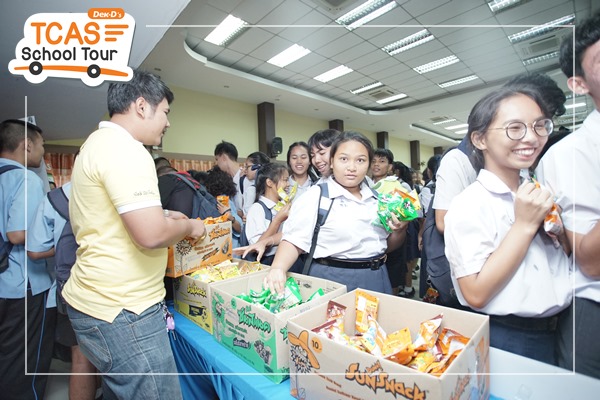 รวมภาพเด็ด Dek-D's TCAS School Tour ซีซั่น11 รร.ชิโนรสวิทยาลัย รวมภาพเด็ด Dek-D's TCAS School Tour ซีซั่น11 รร.ชิโนรสวิทยาลัย