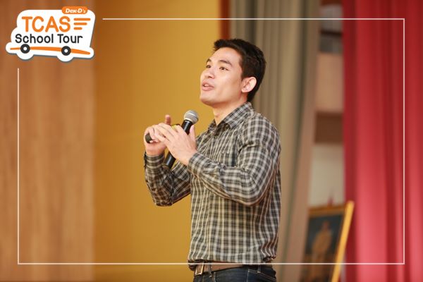 รวมภาพเด็ด Dek-D's TCAS School Tour ซีซั่น11 รร.สวนกุหลาบวิทยาลัย รวมภาพเด็ด Dek-D's TCAS School Tour ซีซั่น11 รร.สวนกุหลาบวิทยาลัย