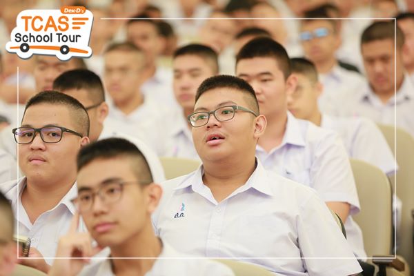รวมภาพเด็ด Dek-D's TCAS School Tour ซีซั่น11 รร.สวนกุหลาบวิทยาลัย รวมภาพเด็ด Dek-D's TCAS School Tour ซีซั่น11 รร.สวนกุหลาบวิทยาลัย