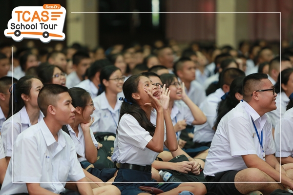 รวมภาพเด็ด Dek-D's TCAS School Tour ซีซั่น 11 รร.บดินทรเดชาฯ 2 รวมภาพเด็ด Dek-D's TCAS School Tour ซีซั่น 11 รร.บดินทรเดชาฯ 2