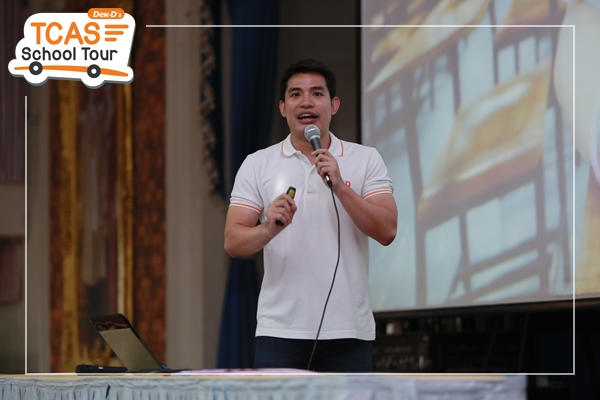 รวมภาพเด็ด Dek-D's TCAS School Tour ซีซั่น 11 รร.บดินทรเดชาฯ 2 รวมภาพเด็ด Dek-D's TCAS School Tour ซีซั่น 11 รร.บดินทรเดชาฯ 2