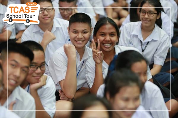 รวมภาพเด็ด Dek-D's TCAS School Tour ซีซั่น 11 รร.บดินทรเดชาฯ 2 รวมภาพเด็ด Dek-D's TCAS School Tour ซีซั่น 11 รร.บดินทรเดชาฯ 2