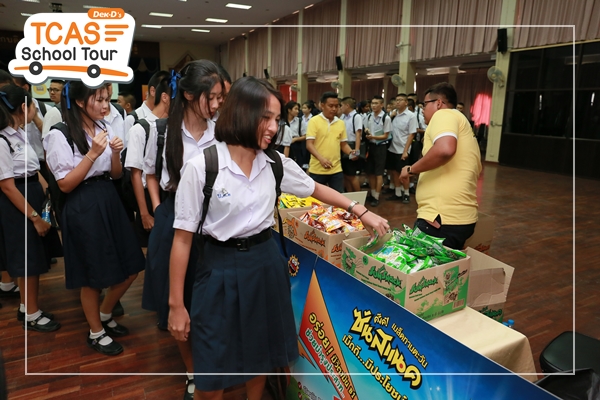 รวมภาพเด็ด Dek-D's TCAS School Tour ซีซั่น 11 รร.บดินทรเดชาฯ 2 รวมภาพเด็ด Dek-D's TCAS School Tour ซีซั่น 11 รร.บดินทรเดชาฯ 2