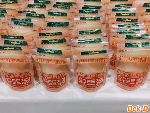 ชวนชม! ภาพบรรยากาศงาน Dek-D’s TCAS Fair ที่บูธ Writer จุดนัดพบของเหล่านักอ่าน-นักเขียนชาวเด็กดี! ชวนชม! ภาพบรรยากาศงาน Dek-D’s TCAS Fair ที่บูธ Writer จุดนัดพบของเหล่านักอ่าน-นักเขียนชาวเด็กดี!
