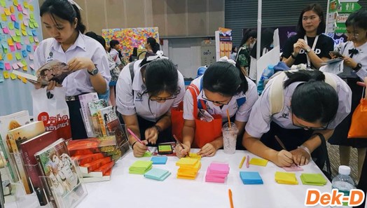 ชวนชม! ภาพบรรยากาศงาน Dek-D’s TCAS Fair ที่บูธ Writer จุดนัดพบของเหล่านักอ่าน-นักเขียนชาวเด็กดี! ชวนชม! ภาพบรรยากาศงาน Dek-D’s TCAS Fair ที่บูธ Writer จุดนัดพบของเหล่านักอ่าน-นักเขียนชาวเด็กดี!