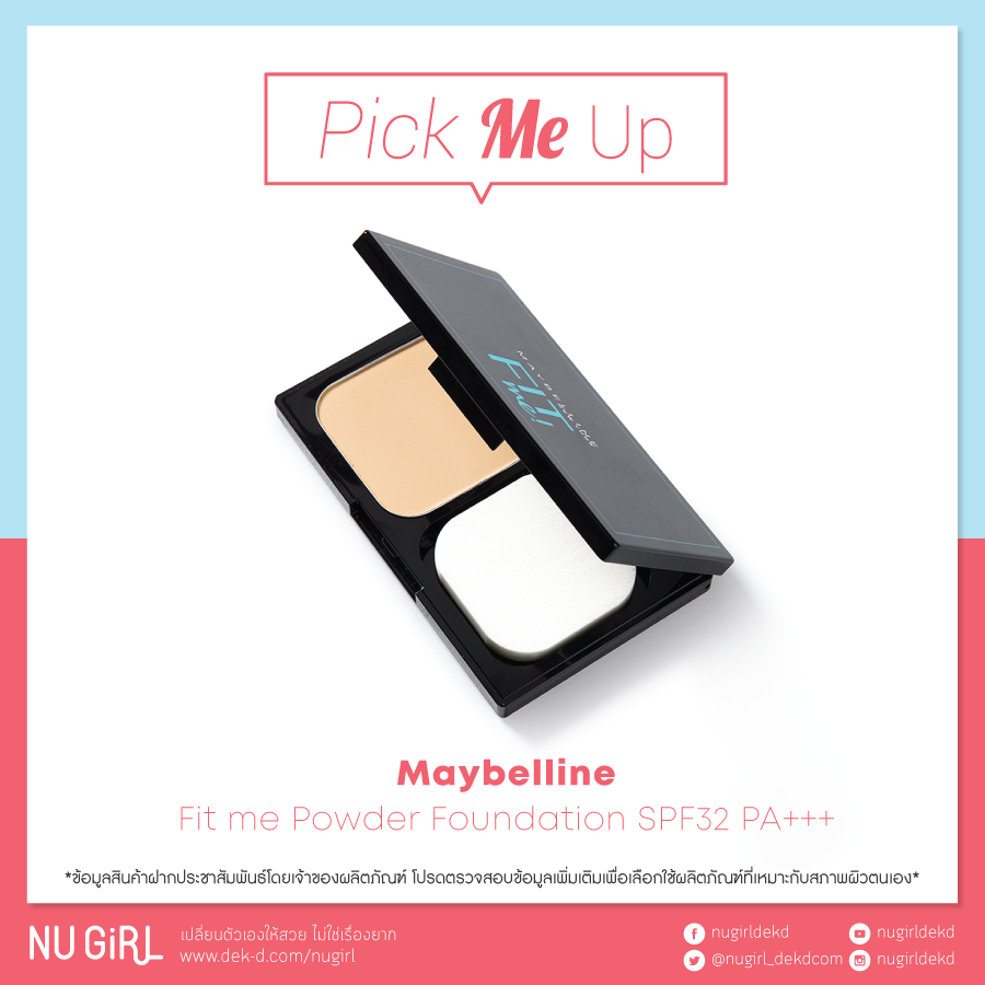 OLAY Magnemask Sheet Mask