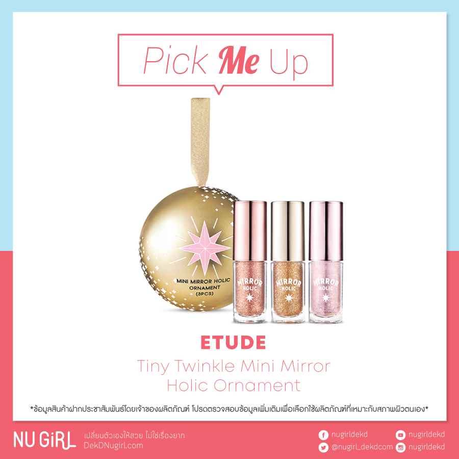 Etude Tiny Twinkle Mini Mirror Holic Ornament