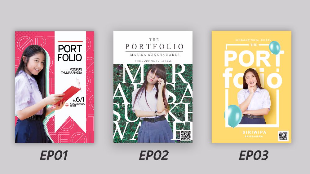 แชร์ไว้เลย! How To การทำ Portfolio ดูแพงแต่ใช้งบน้อย แบงค์ 100 ใบเดียวพอ!