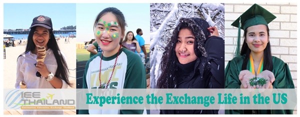 สมัครเลย! โครงการนักเรียนแลกเปลี่ยน IEE อเมริกา & จีน รุ่นที่ 12 สมัครเลย! โครงการนักเรียนแลกเปลี่ยน IEE อเมริกา & จีน รุ่นที่ 12
