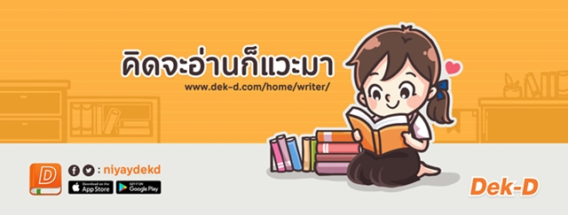 â7 à¸à¸§à¸²à¸¡à¸£à¸¹à¹à¸ªà¸¶à¸à¸à¸µà¹ à¸à¹à¸­à¸à¸à¸±à¸à¸­à¹à¸²à¸à¹à¸à¹à¸à¸à¸µà¹à¸à¹à¸²à¸à¸±à¹à¸ à¸à¸¶à¸à¹à¸à¹à¸²à¹à¸!!