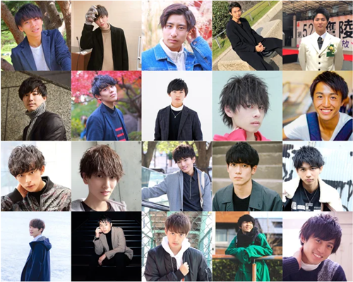 ยลโฉม ‘ดาว-เดือน’ มหา’ลัยที่สวยและหล่อที่สุดในญี่ปุ่นประจำปี 2019 ยลโฉม ‘ดาว-เดือน’ มหา’ลัยที่สวยและหล่อที่สุดในญี่ปุ่นประจำปี 2019