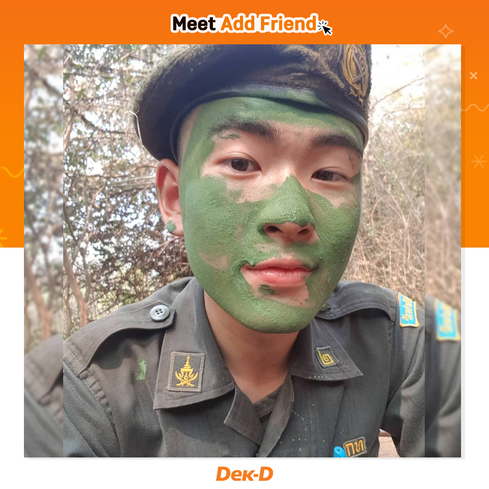 เปิดวาร์ป "หนุ่ม รด." หน้าใส ชัย หนุ่ม รด.