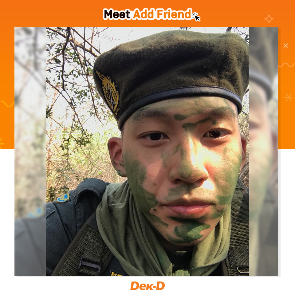 เปิดวาร์ป "หนุ่ม รด." หน้าใส กัสจัง หนุ่ม รด.