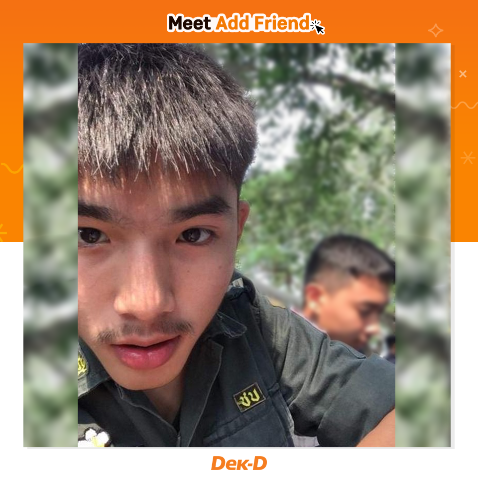 เปิดวาร์ป "หนุ่ม รด." หน้าใส น๊อต หนุ่ม รด.