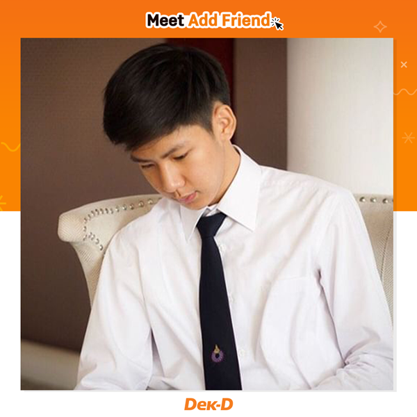 พรีเมียร์ ทันตะ