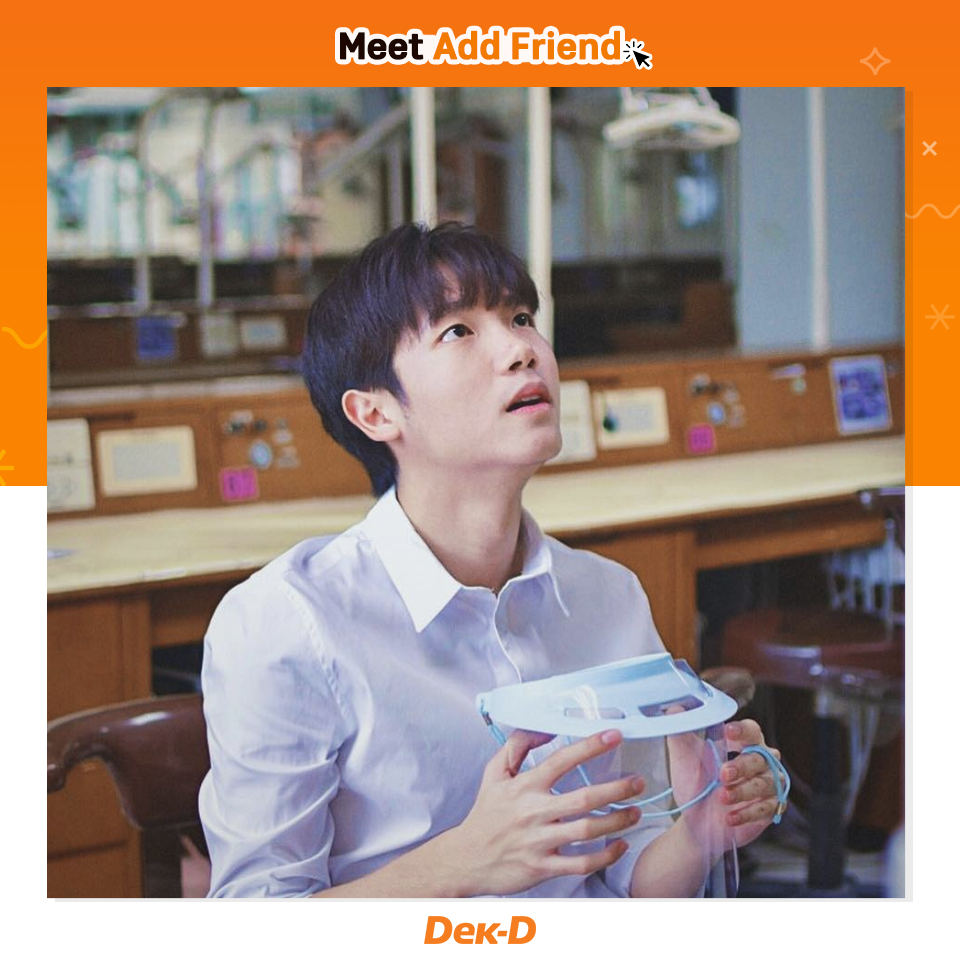 เจเจ ทันตะ