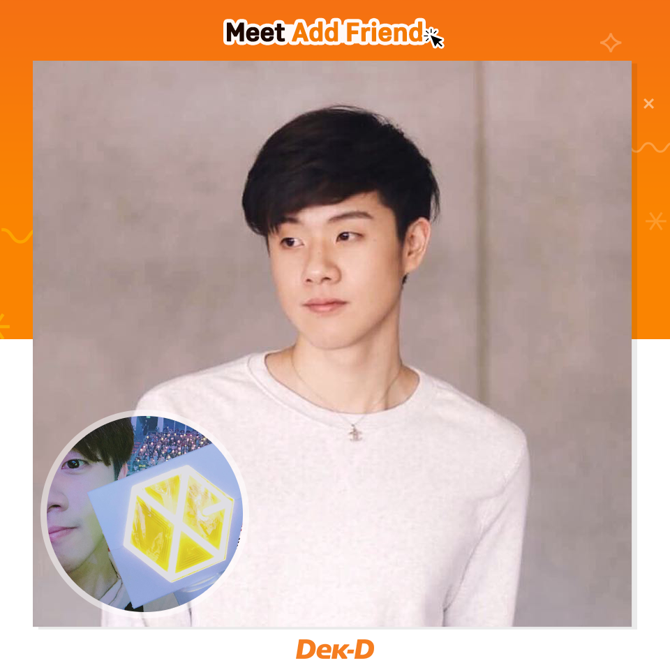 เปิดวาร์ป "แฟนบอยหล่อมาก" เปิดวาร์ป "แฟนบอยหล่อมาก"