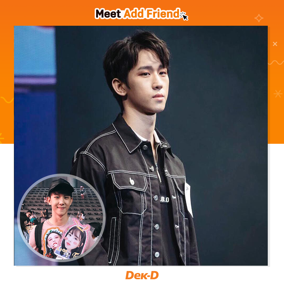 เปิดวาร์ป "แฟนบอยหล่อมาก" เปิดวาร์ป "แฟนบอยหล่อมาก"