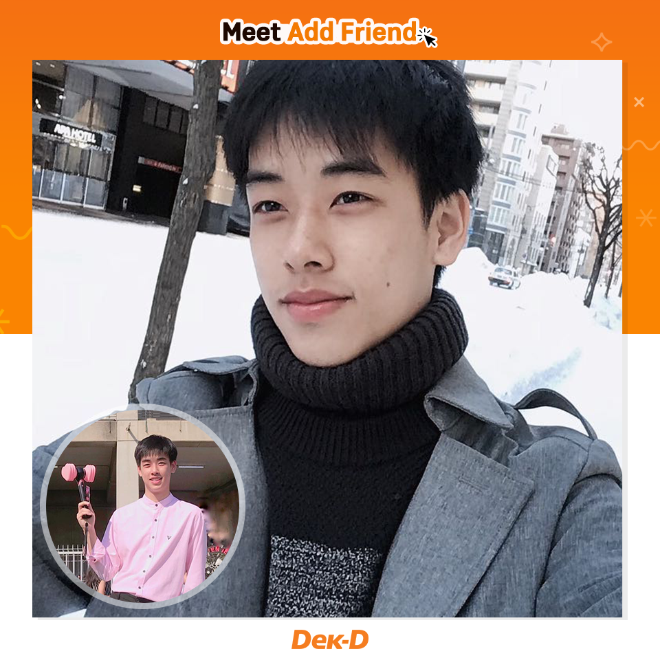 เปิดวาร์ป "แฟนบอยหล่อมาก" เปิดวาร์ป "แฟนบอยหล่อมาก"