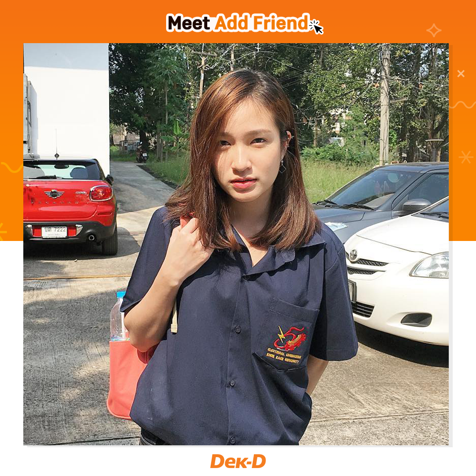 บีบี วิศวะ ม.ขอนแก่น