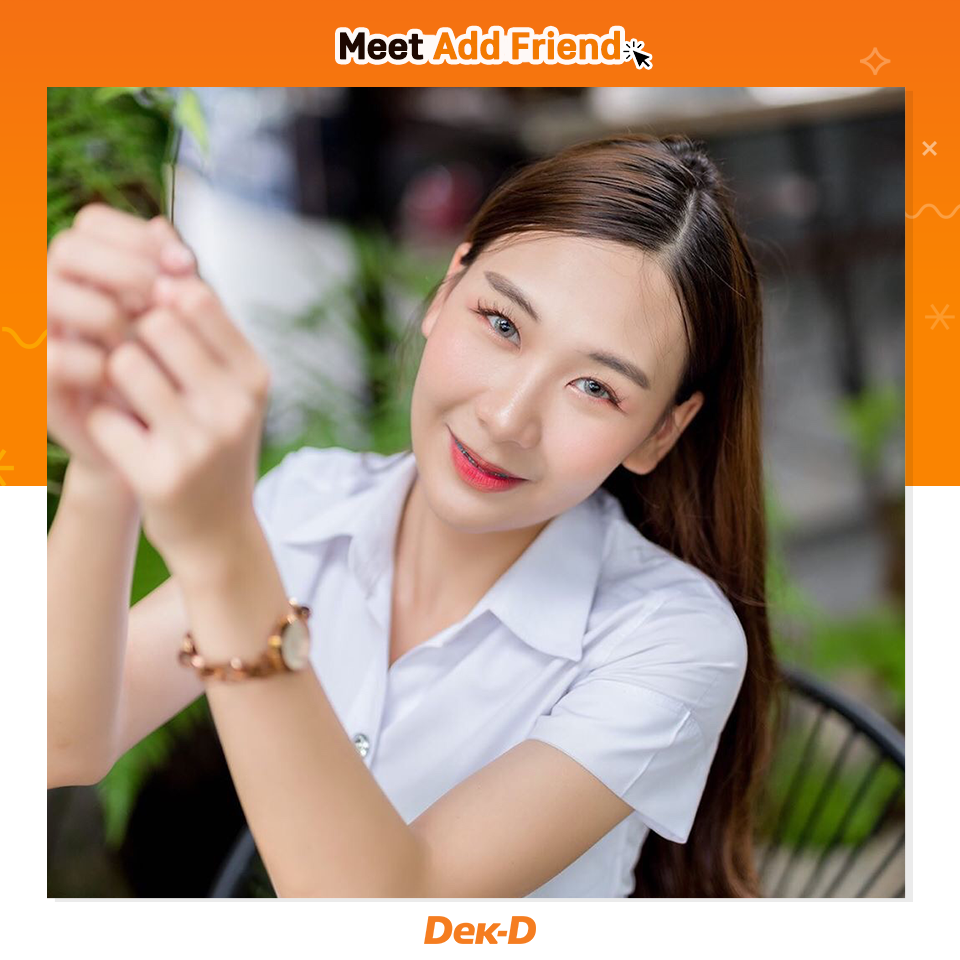 พราว วิศวะ ม.บูรพา