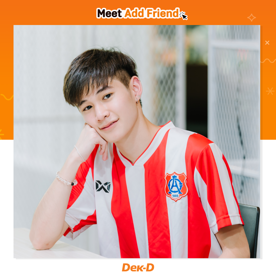 ณฐ Jaturamitr Band