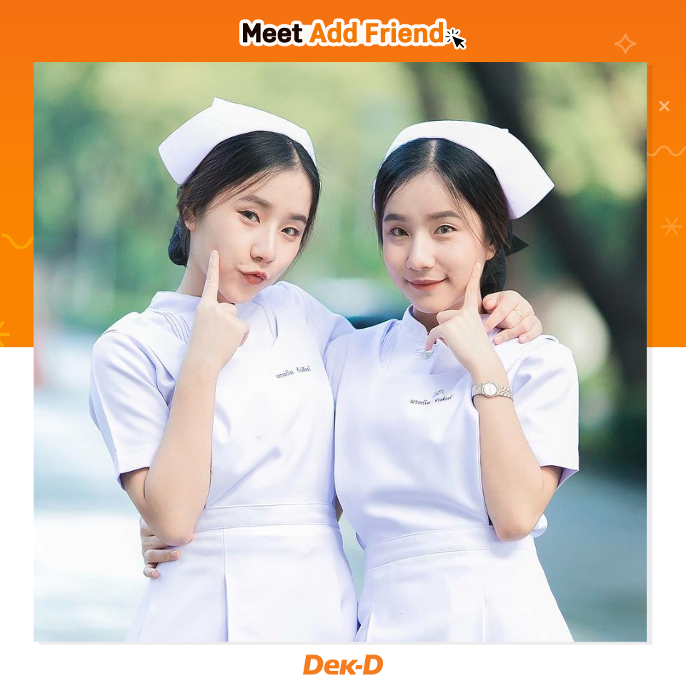 เปิดวาร์ปฝาแฝด กิ๊กกุ๊ก