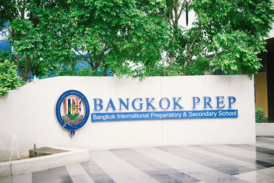 โรงเรียน Bangkok Prep โดดเด่นเรื่อง A-Level