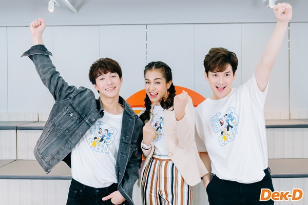 หนังสี้น 3 ต่อน ริท ป๊อปปี้ เต๋า