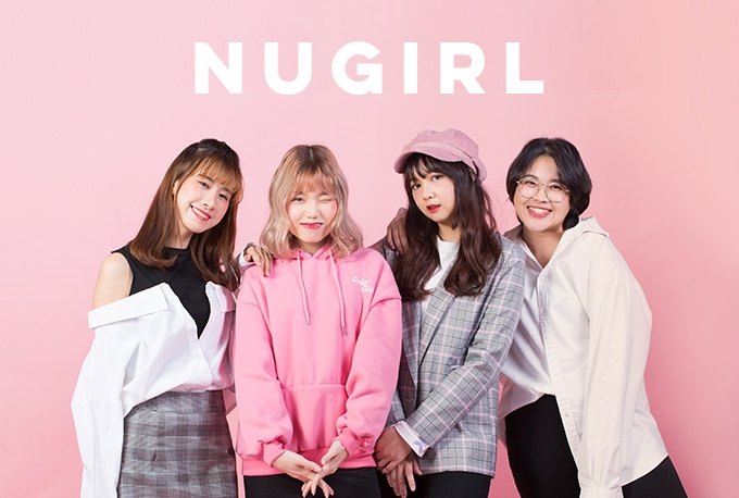 มารู้จักพี่ๆ NUGIRL 4 ทีมงานเบื้องหน้าที่เป็นเหมือนพี่สาวของน้องๆ มารู้จักพี่ๆ NUGIRL 4 ทีมงานเบื้องหน้าที่เป็นเหมือนพี่สาวของน้องๆ