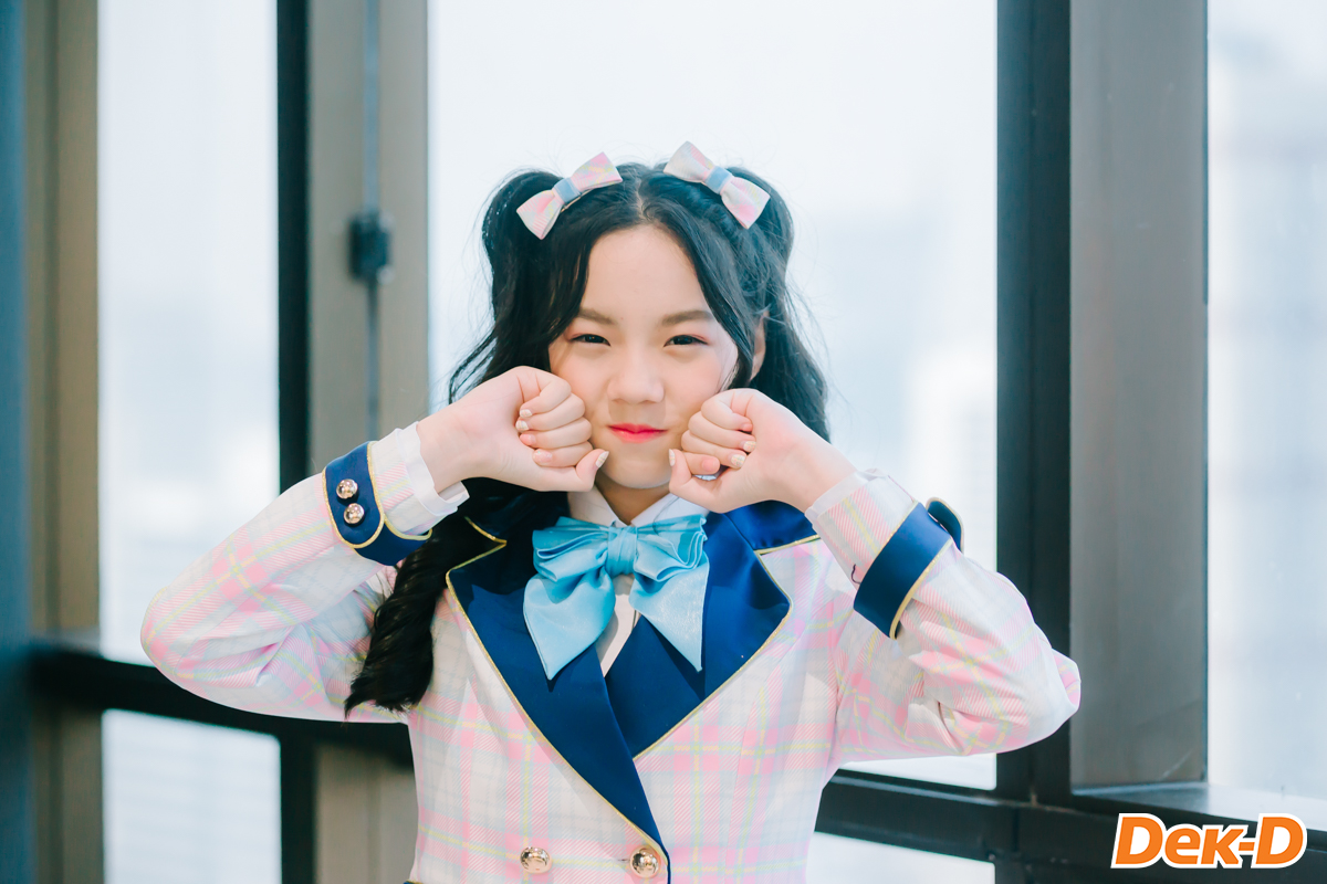 ซัทจัง BNK48