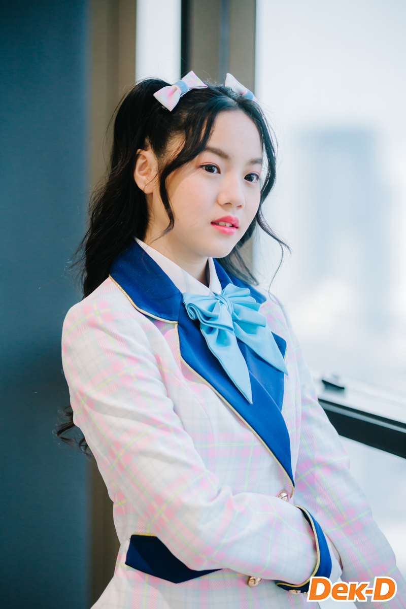 ซัทจัง BNK48